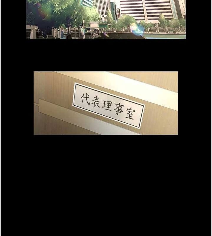 第86张