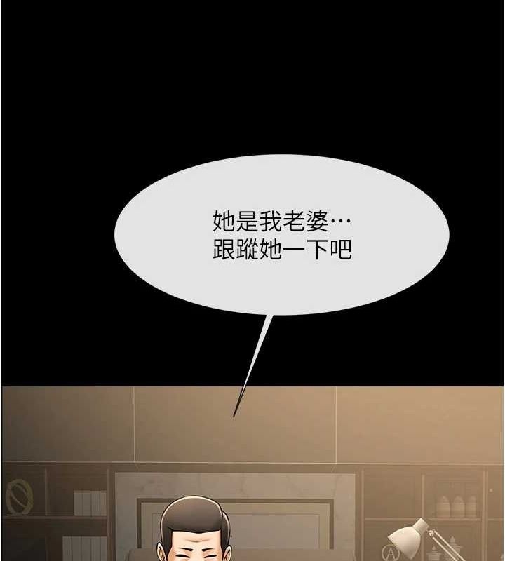 第89张