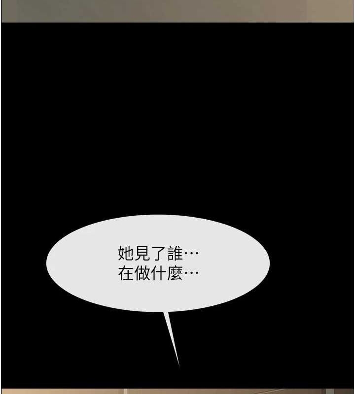 第93张