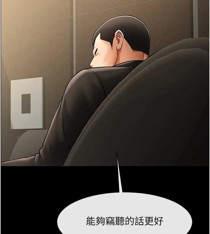 第95张