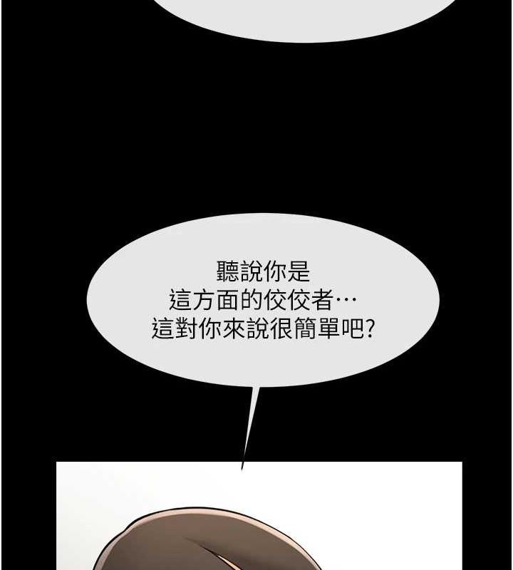 第98张