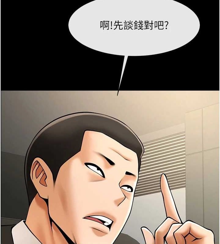 第101张