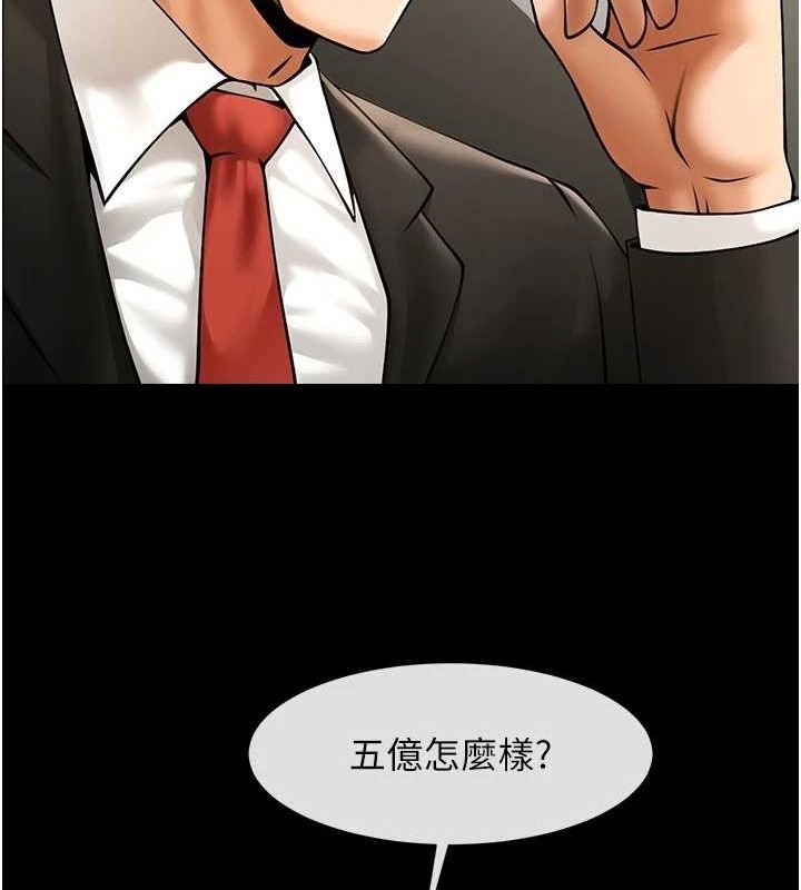 第103张