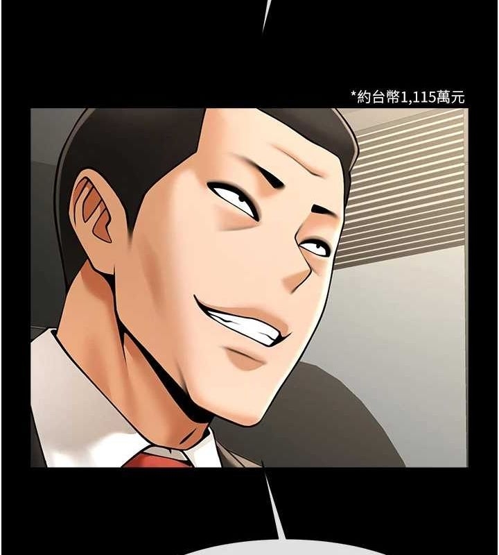 第106张