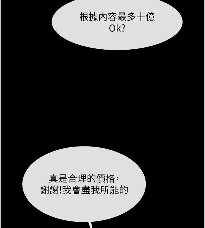 第108张