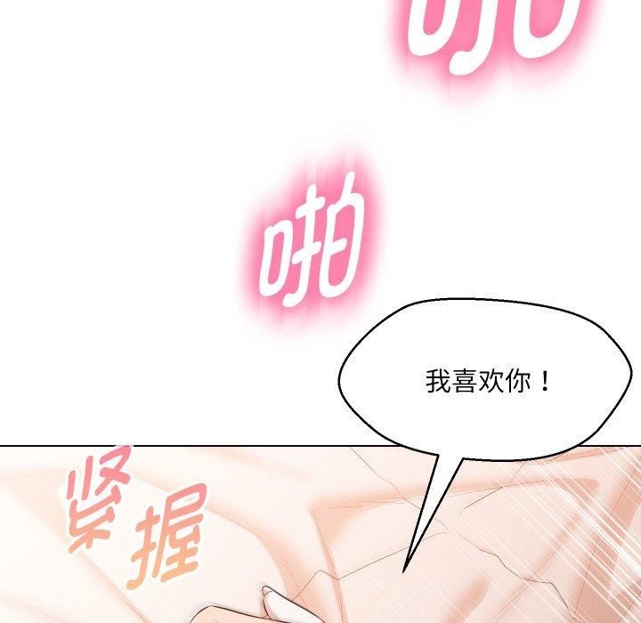 第96张