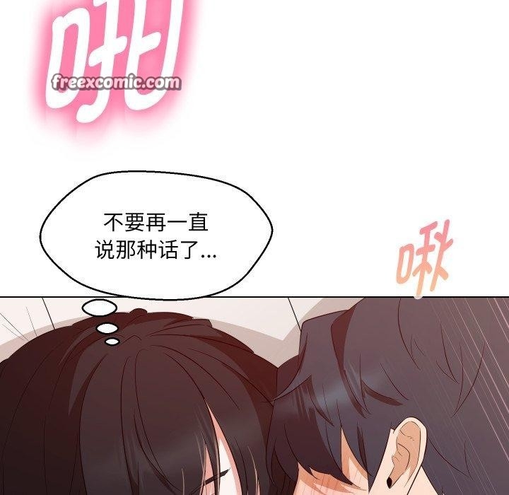 第101张