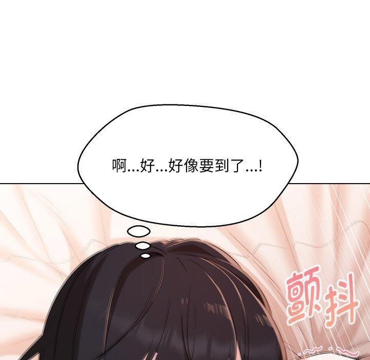 第113张
