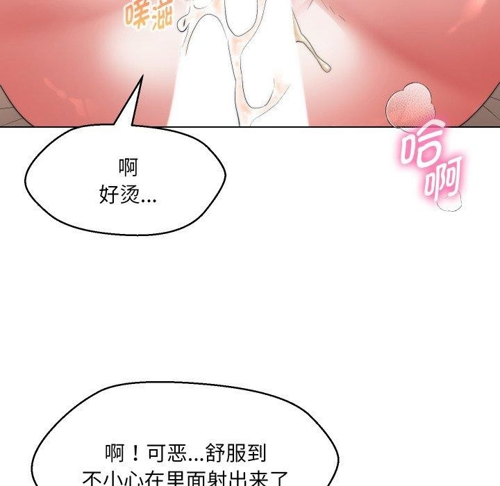 第124张