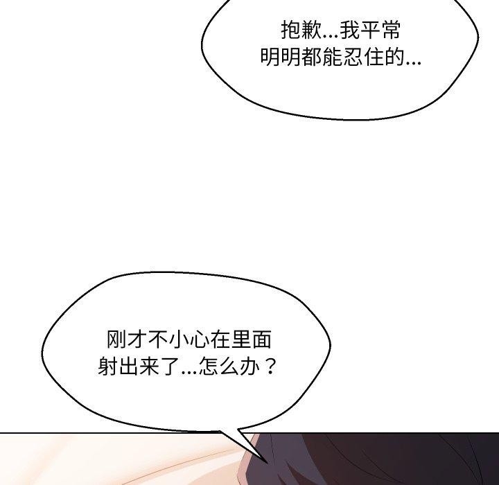 第128张