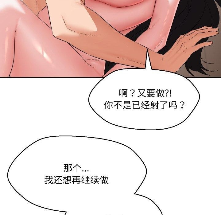 第140张