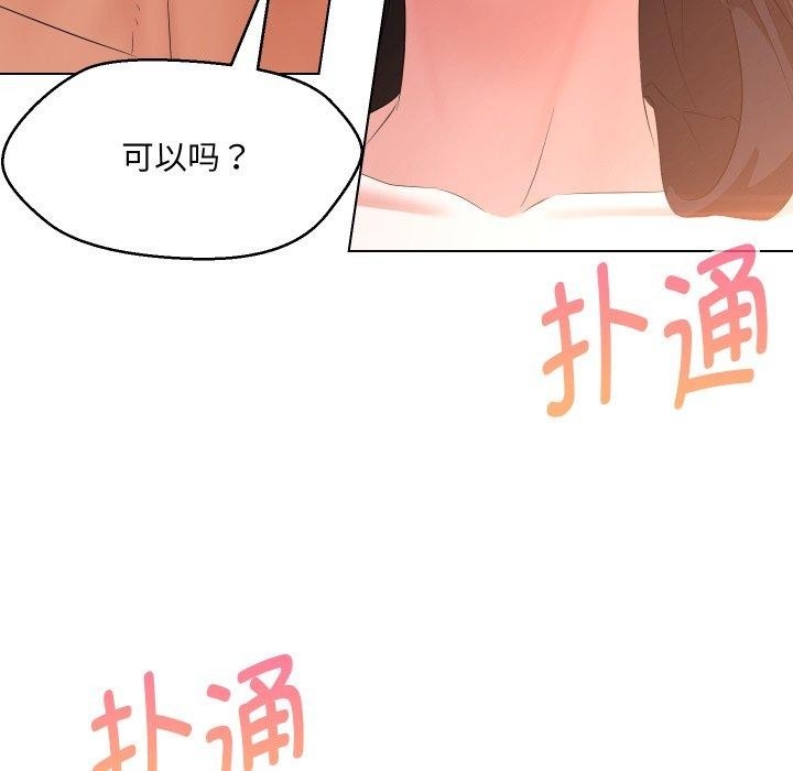 第153张