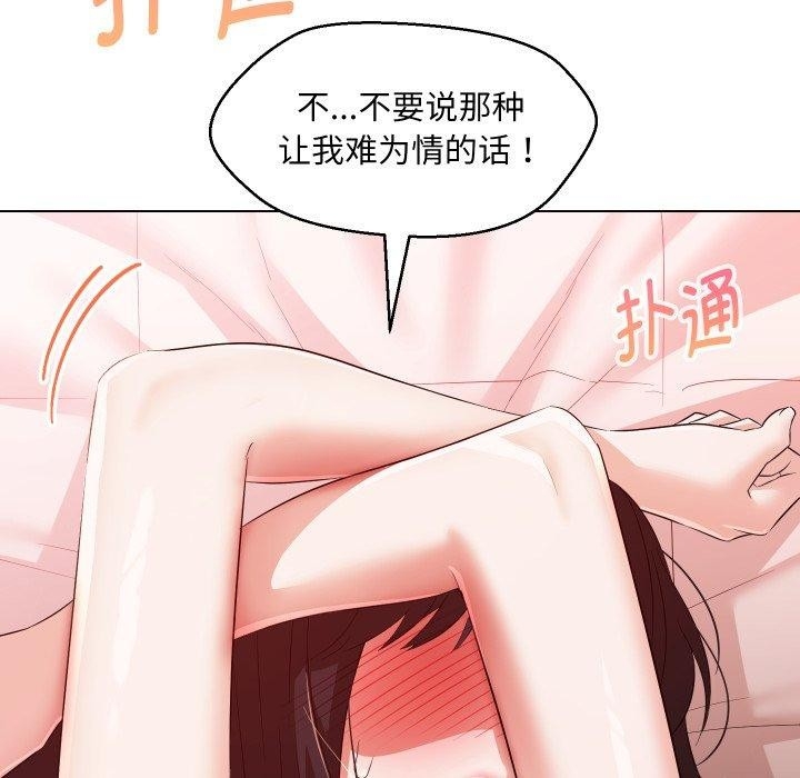 第3张