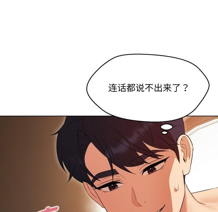 第71张