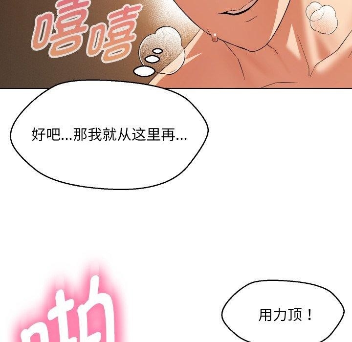 第73张