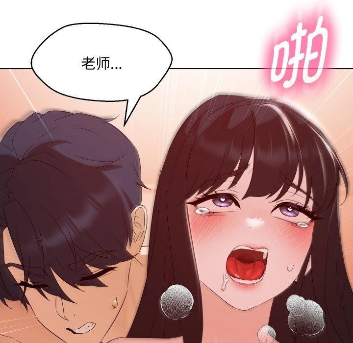 第87张