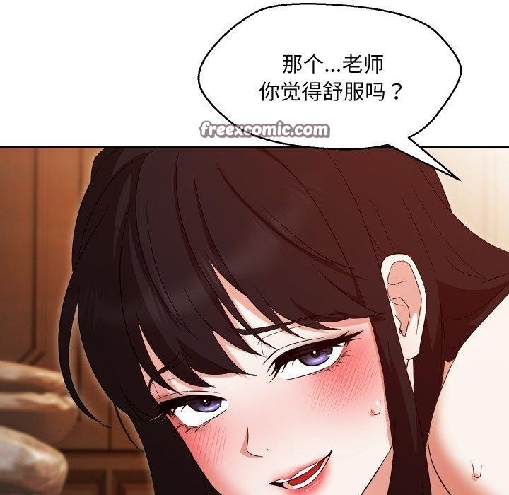第112张