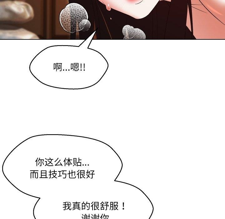 第114张