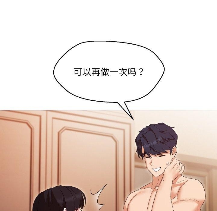 第120张
