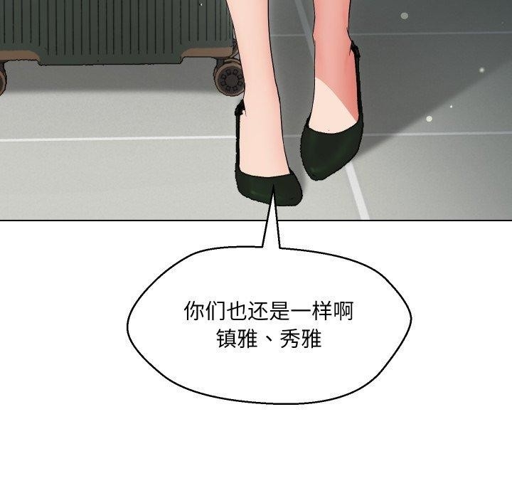 第11张