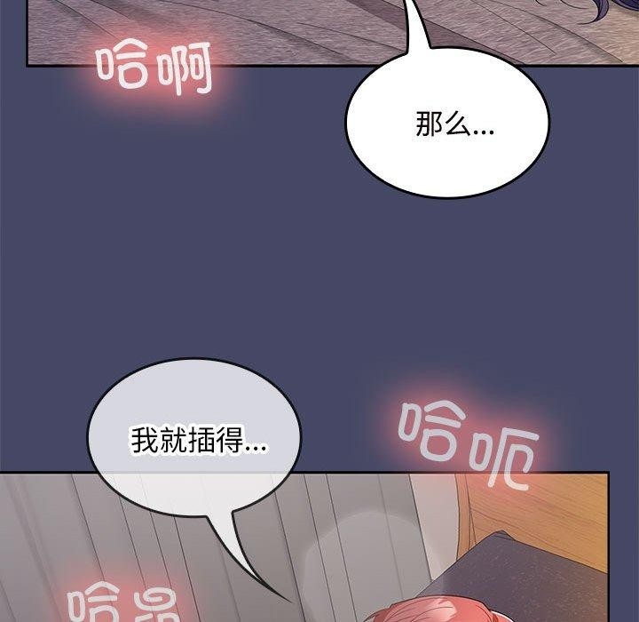 第60张