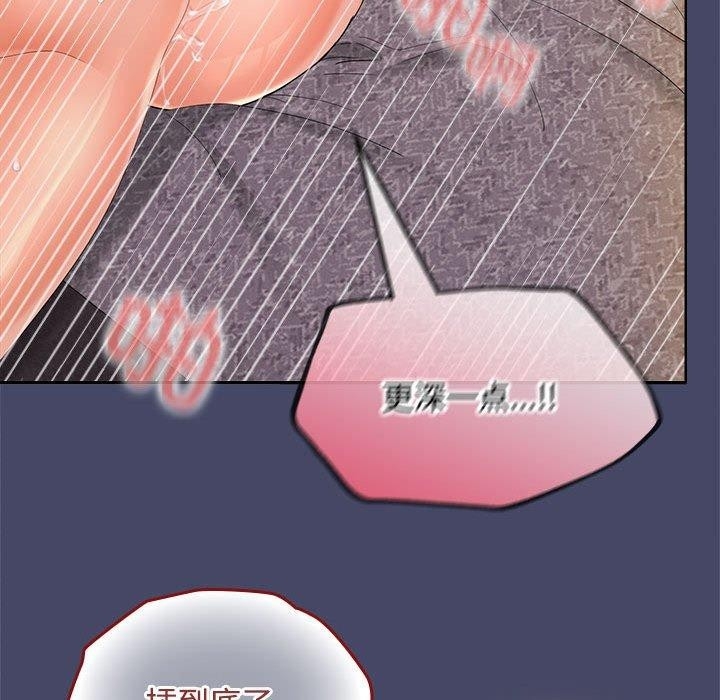 第64张
