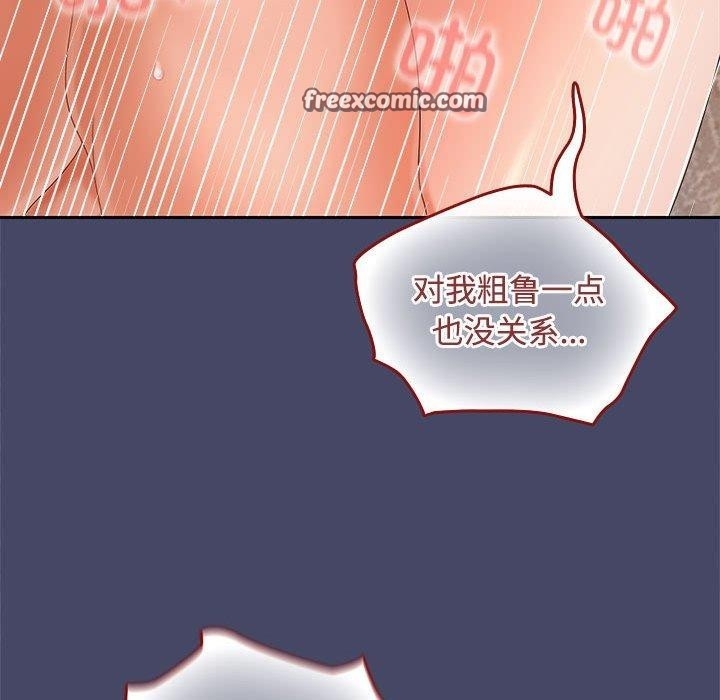 第72张