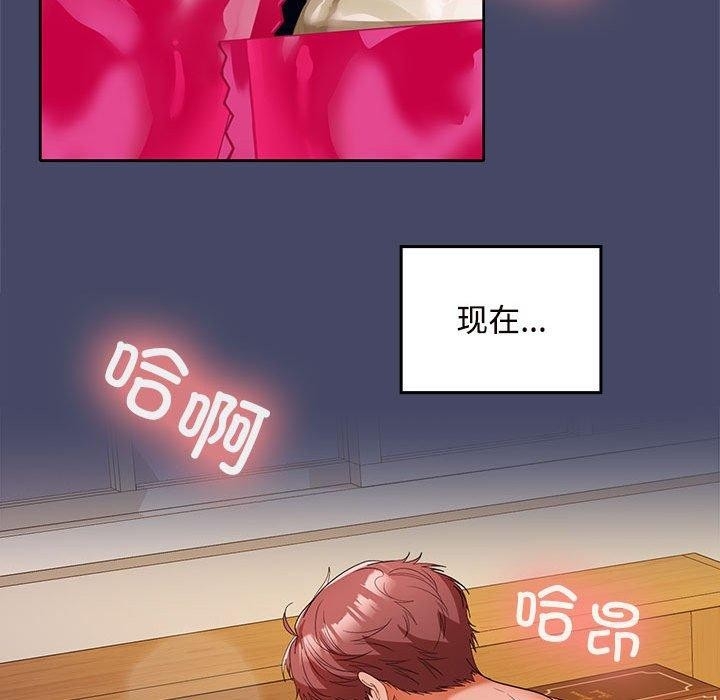第95张