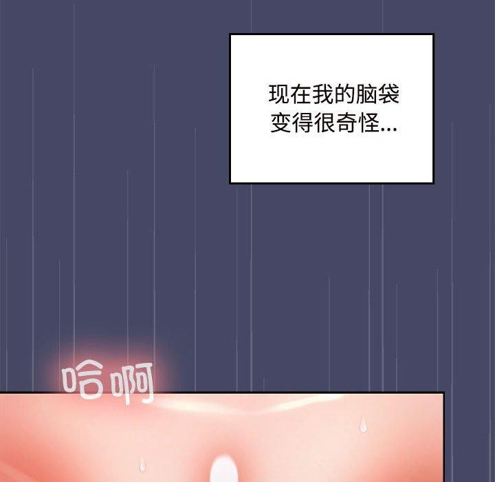 第125张