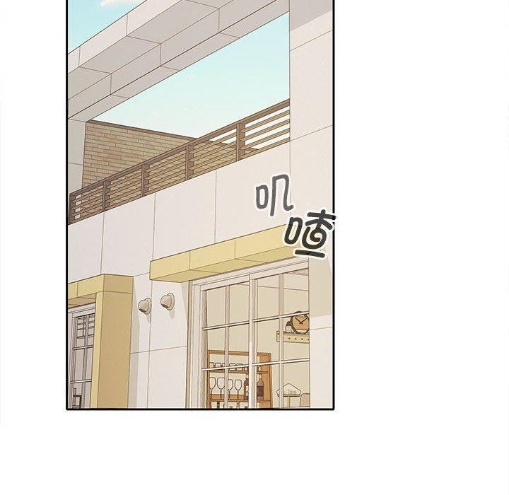 第32张