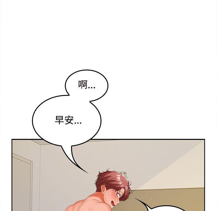 第63张