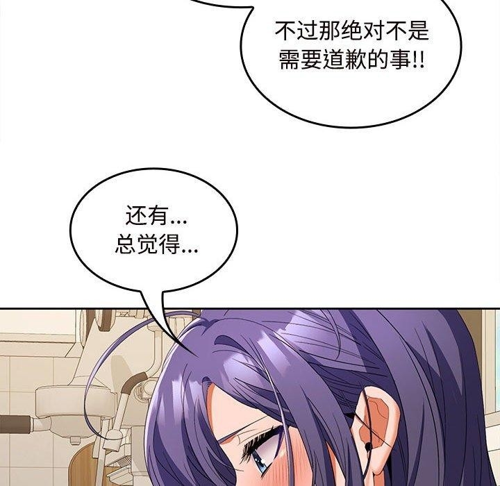 第99张
