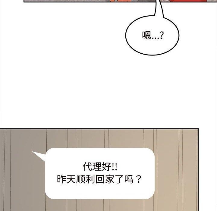 第115张