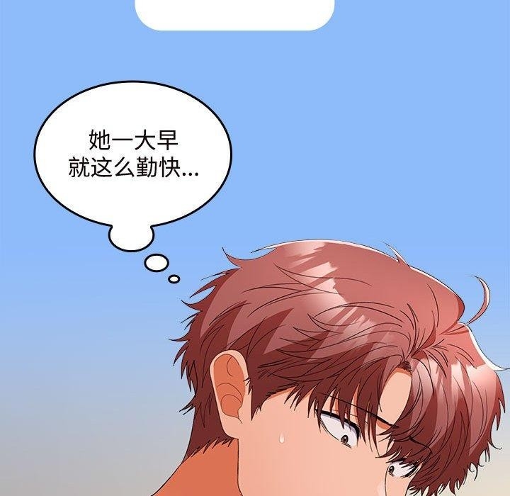 第120张