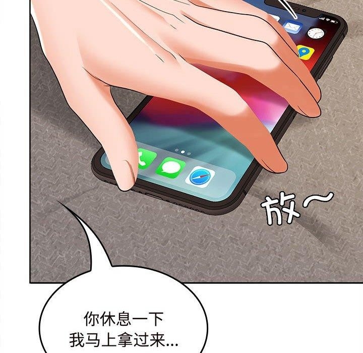 第130张