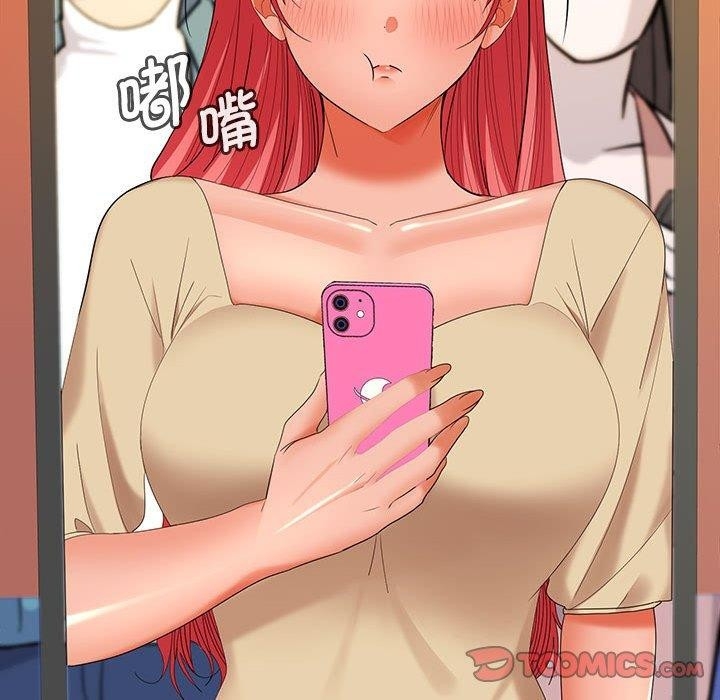 第137张