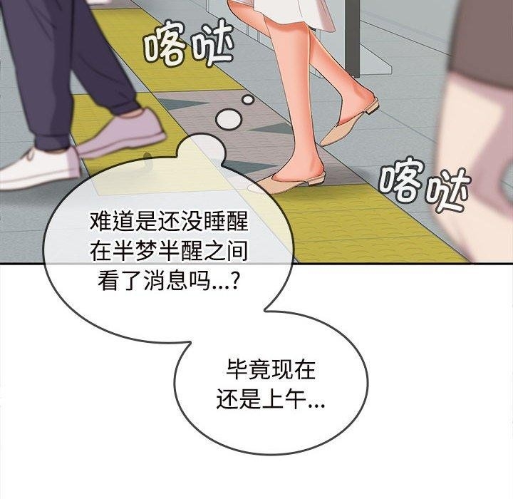 第142张