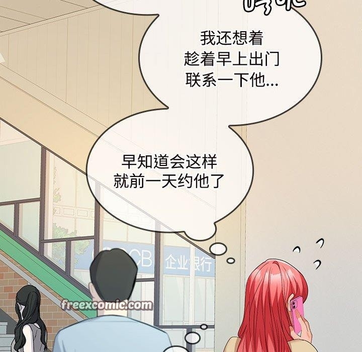 第148张