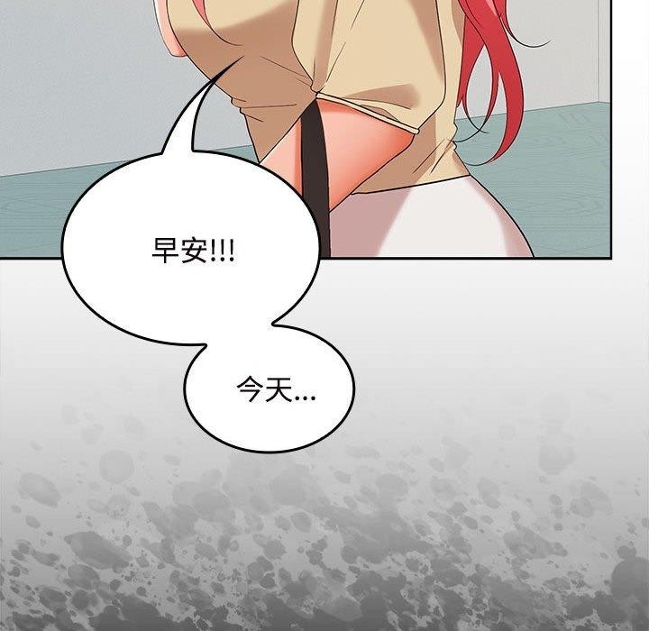 第154张