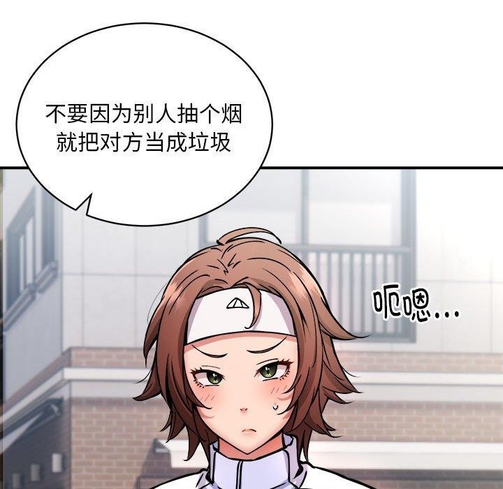 第41张