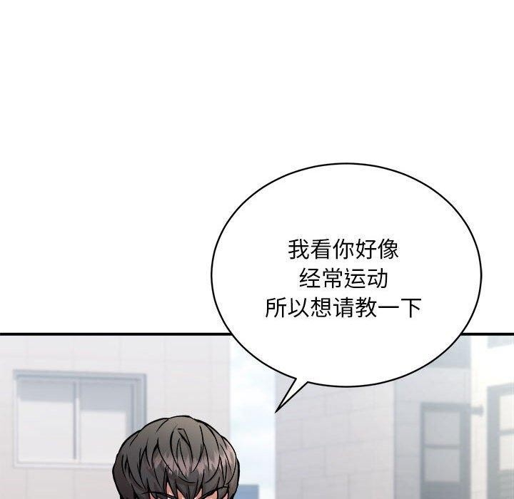 第55张