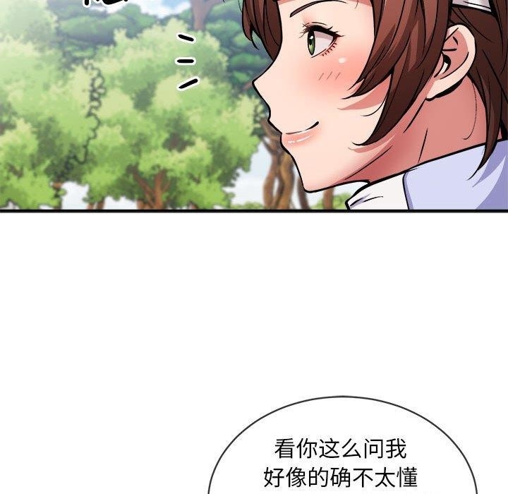 第73张