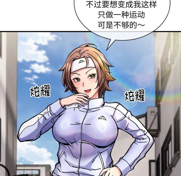 第75张