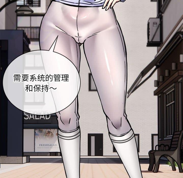 第77张