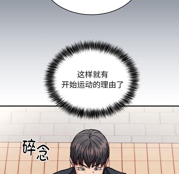 第100张