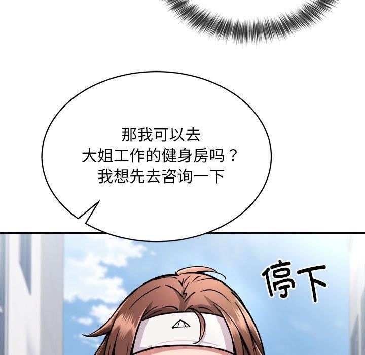 第124张