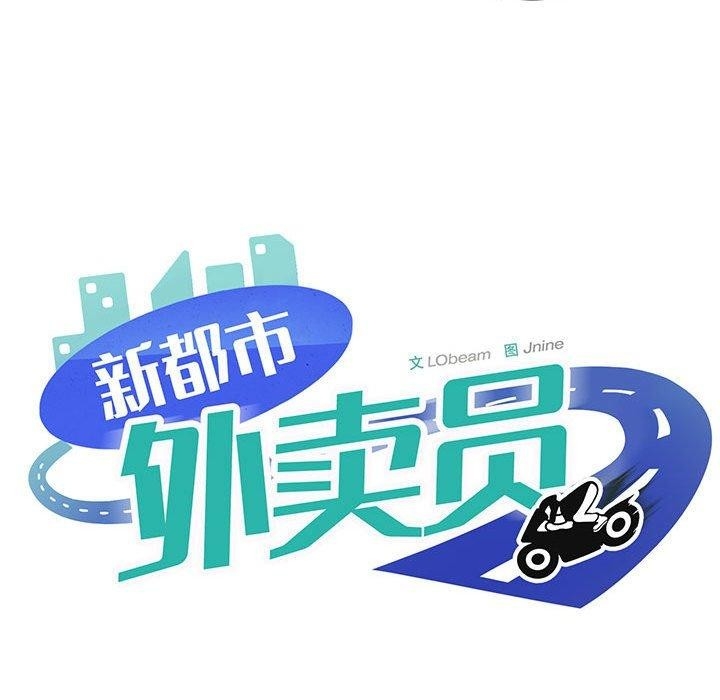 第128张