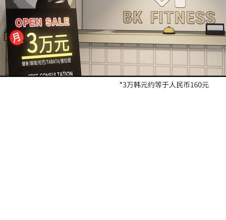 第130张