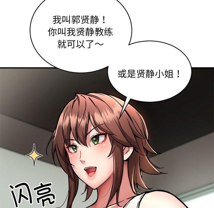第5张