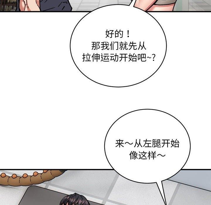 第22张